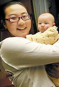 取卵手术室